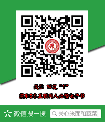梦到金龙